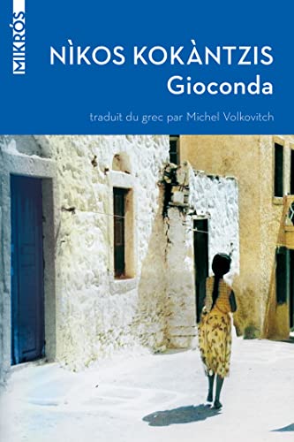 Gioconda (L'Aube poche)