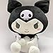 JiYanTang Juguete de Peluche de 25 cm de Dibujos Animados Kuromi de Peluche de Juguete Kawaii Anime Relleno Suave niños My Melody Figura de acción y Regalo de cumpleaños Kuromi