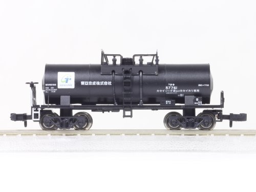 Spur N 7138 Taki 7750 Toagosei Eckpunkt wagon citerne fret miniature train réseau