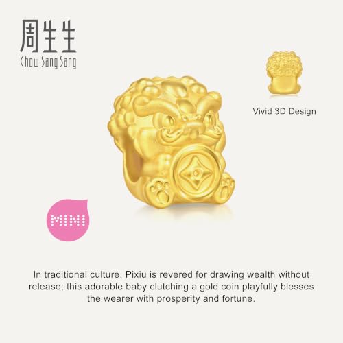 Image of CHOW SANG SANG Charme 999 24K Gold Auspicious Pixiu Charm Bracelet for Women 17cm 95504C