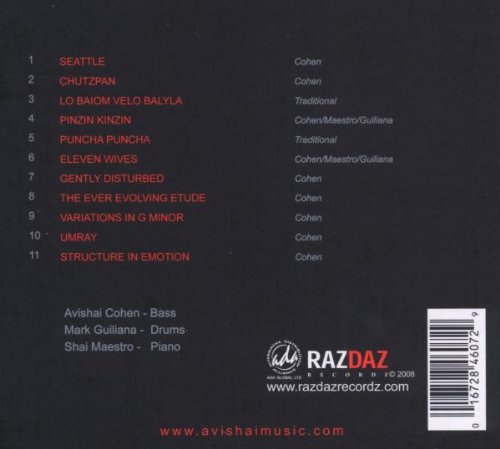 Vista 2 de Gently Disturbed