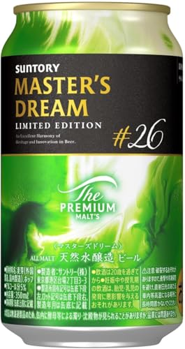限定生産 ザ・プレミアム・モルツ マスターズドリーム リミテッドエディション＃26 350ml 24本 [ サントリー ビール ] 2025年5月生産品 賞味期限2026年1月のサムネイル