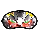[PMKOEW] 機動戦士ガンダム アイマスク 睡眠 3D 睡眠ゴーグル 安眠 快眠 遮光 旅行 快適グッズ 男女兼用 目隠し 超軽量 旅行 お昼寝 お泊まり アイケア 圧迫感なし,4 [並行輸入品]