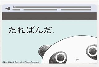 たれぱんだ[カードケース]マイナカードクリアケース/6枚入り サンエックス