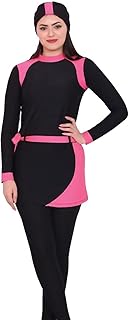 طقم مايوه شرعي وبونيه سباحة من قطعتين بلون فوشيا للنساء - البوليستر