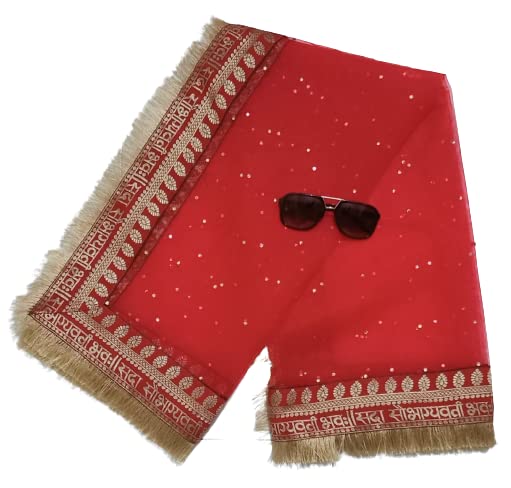 Aashita Creations saubhagyavati Wedding Dupattas_152