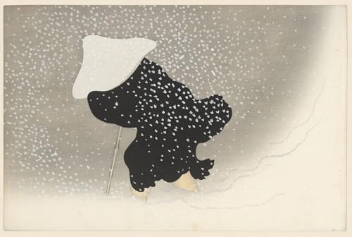 Peinture sur toile Kamisaka Sekka design nordique haut de gamme