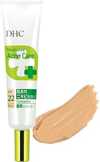 【医薬部外品】 DHC薬用 アクネケア コンシーラー（ナチュラルオークル02）