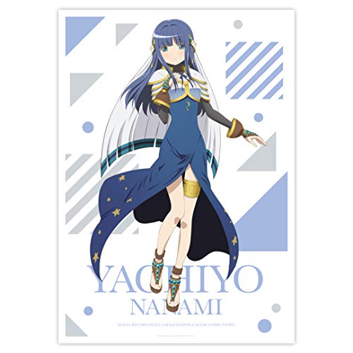 Amazon.co.jp: マギアレコード B2タペストリー 七海やちよ(アニメ 