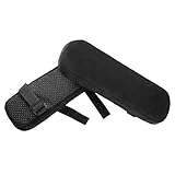 Frcolor ひじ置きクッション 肘置き クッション 低反発 両肘セット ひじ掛け用クッション 肘パーツ オフィスチェア 車椅子用 アームレスト 2個セット(黒2)