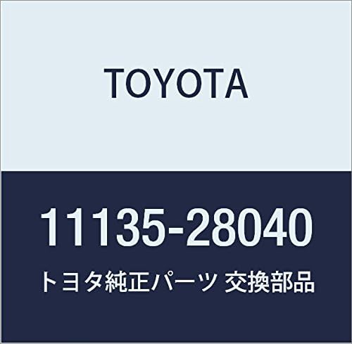 Genuine Toyota Parts - Seat, Exhaust Valve (11135-28040)