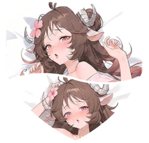 エイヤフィヤトラ 抱き枕カバー アークナイツ 2wayトリコット 160cm*50cm 両面プリン 等身大 柔らかい キャラグッズ 萌えグッズ (特?版)