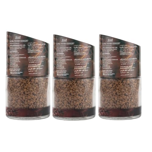 Image of Aveon Cafe Royale Instant Coffee 3 x 50g � Premium Freeze-Dried Blend | Rich Aroma & Smooth Flavor | Quick & Convenient Brew (Pack of 3)
