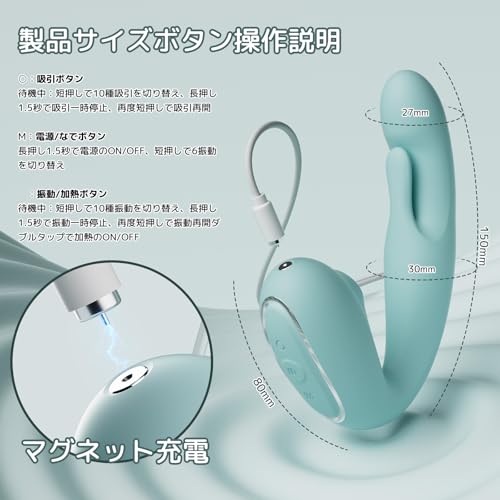 【業界初 - W振動構造×なぞる刺激】LUNA バイブ 女性用 即中イキ「本体振動+舌状スイング +吸引絶叫+温感+アプリ対応」吸うやつ 潮吹き クリ責め ポルチオ開発【10種振動・10種吸引・6種左右スイング】吸引バイブ Ｇスポット集中刺激 ポルチオイキ 大人のおもちゃ 生活防水 磁気充電 アダルトグッズ - 画像6