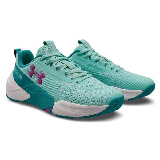 Tênis Under Armour Tribase Reps 2