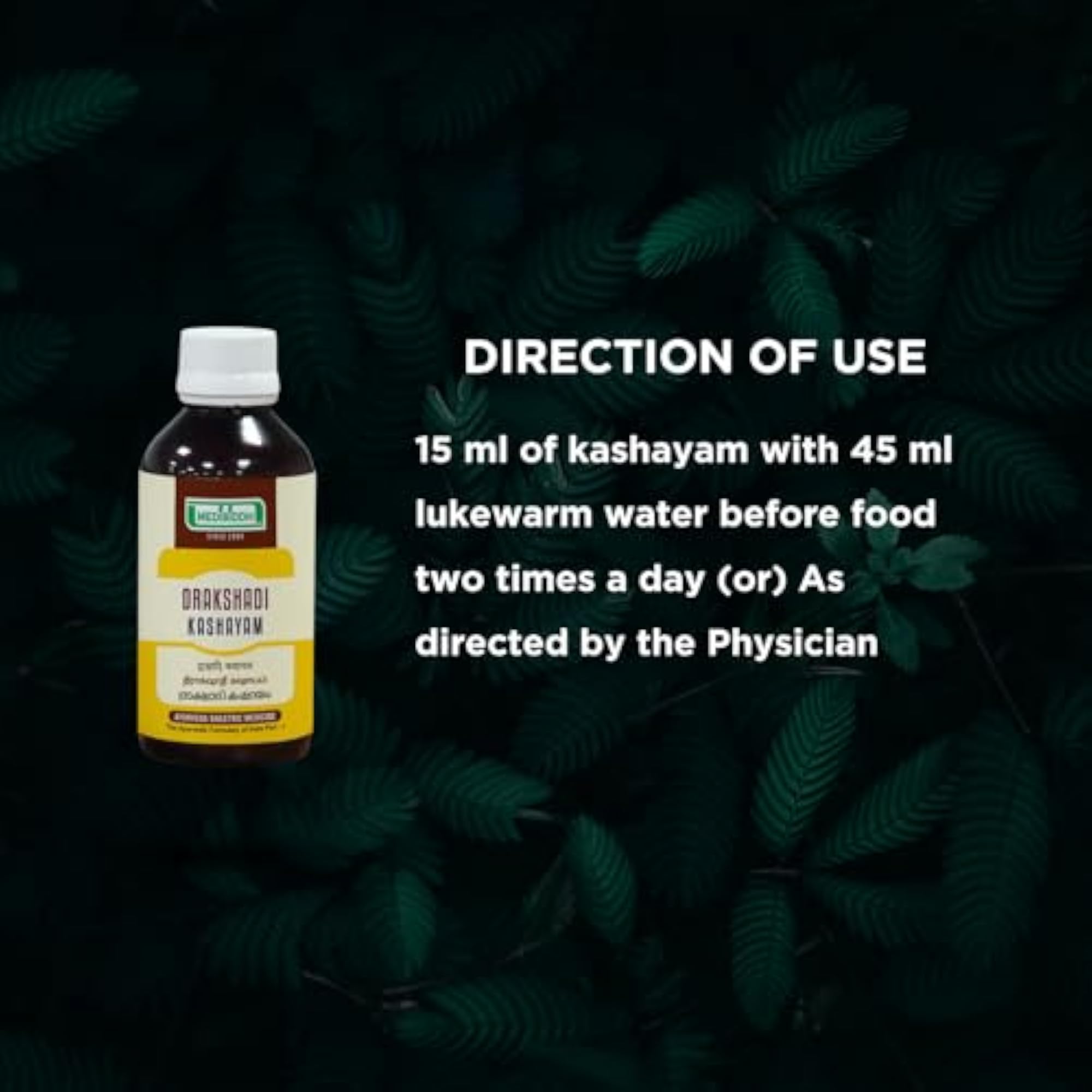 Medisiddh Drakshadi Kashayam 200 Ml Herbal Tonic for Chronic Fatigue