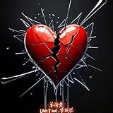 网易云音乐