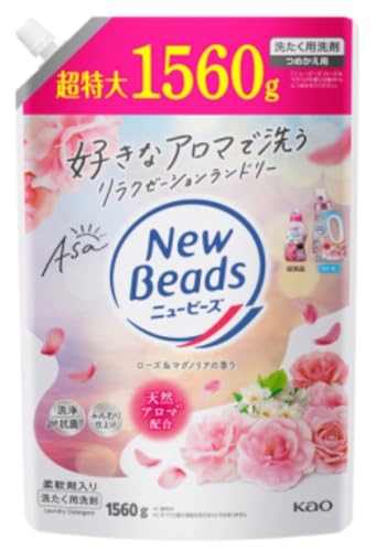 j[r[Y/߂p / 1560g / [Y&}OmA̍ ×2Zbg