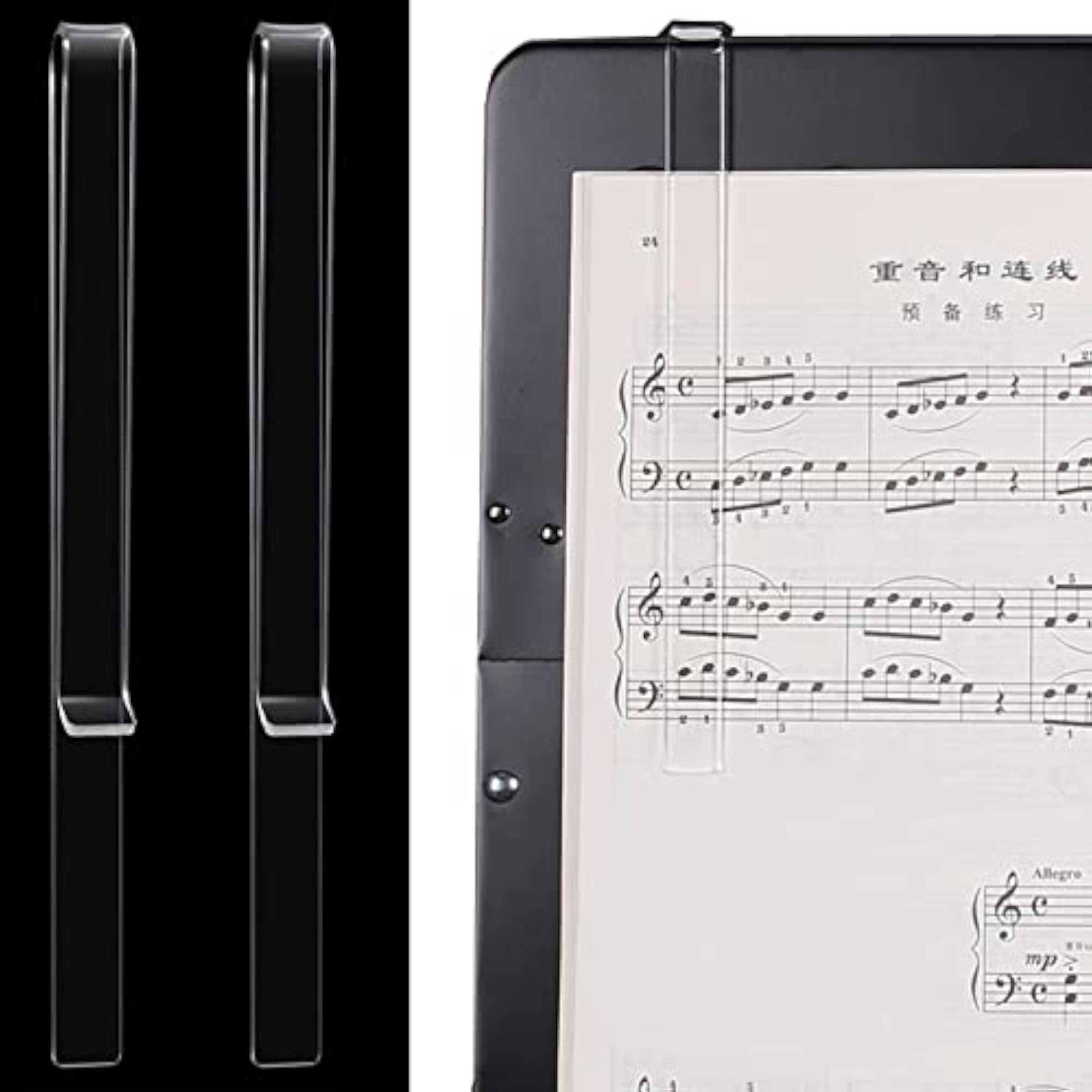 Portable Music Sheet Clips for Keyboard Musicians