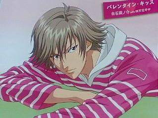 お客様イメージ