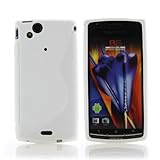  Handy Lux® Schutz Hülle für Sony Ericsson Xperia Arc S X12 / LT15i / LT18i TPU Silikon Case Etui Cover Involto Motiv Design S-Line Weiß