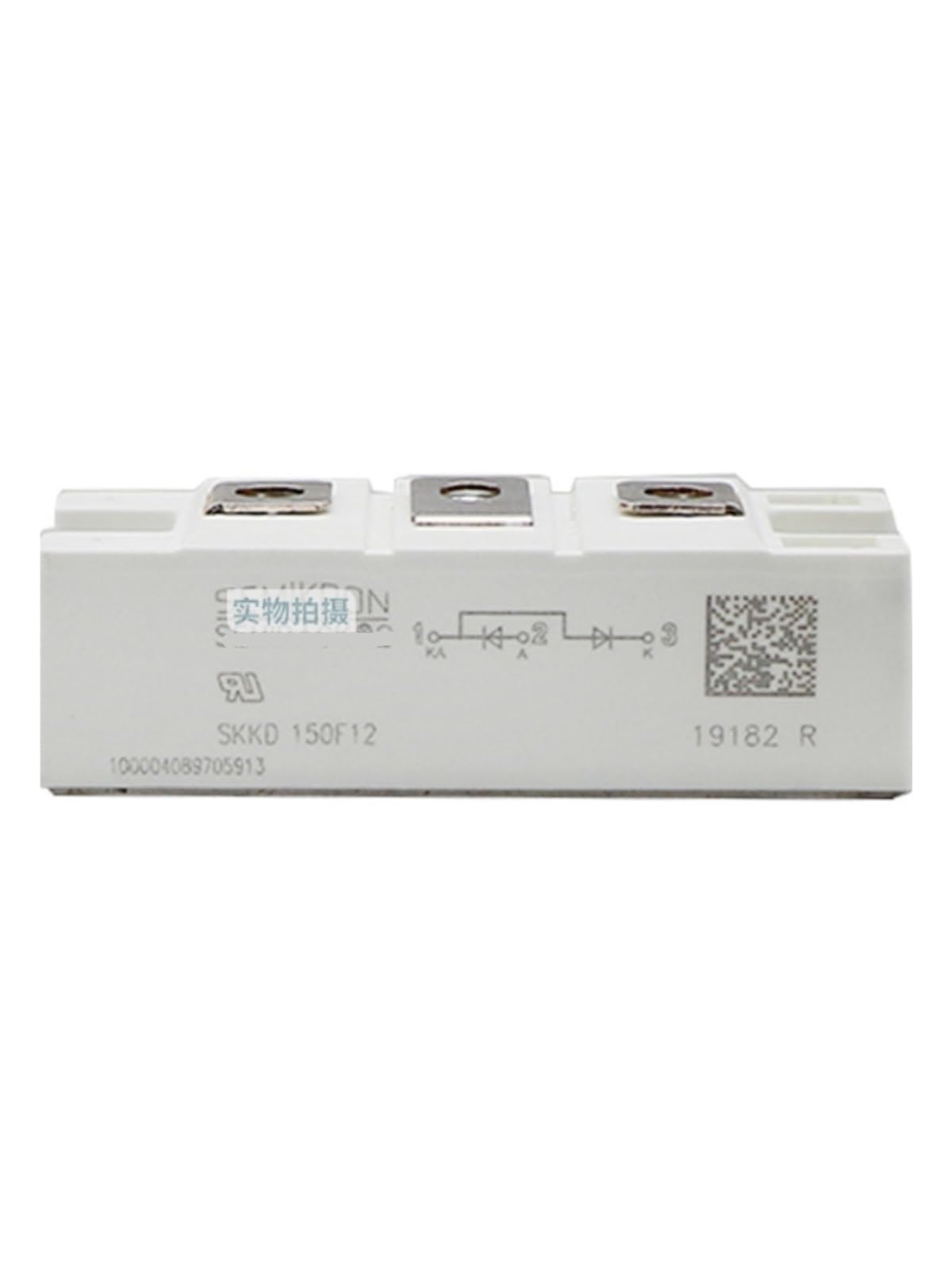 Module d'alimentation SKKD150F12 avec composant électronique diode