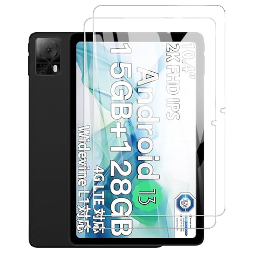 For DOOGEE T20S یtB 2yYCJDP 2024NEWfzKX̗p tیtB 2.5D 9Hdx ߗ z  CAh~ wh~ Uh~ DOOGEE T20S ^ubg KX
