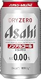 アサヒ ドライゼロ 350ml×24缶入1ケース
