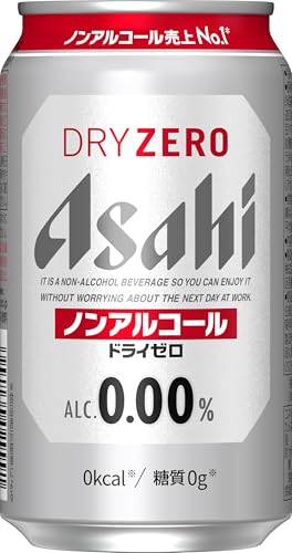 アサヒ ドライゼロ 350ml×24缶入1ケース