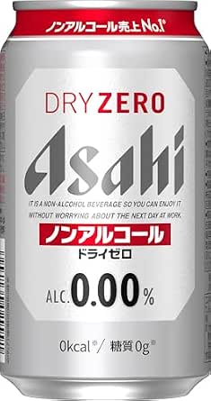 アサヒ ドライゼロ 350ml×24缶入1ケース