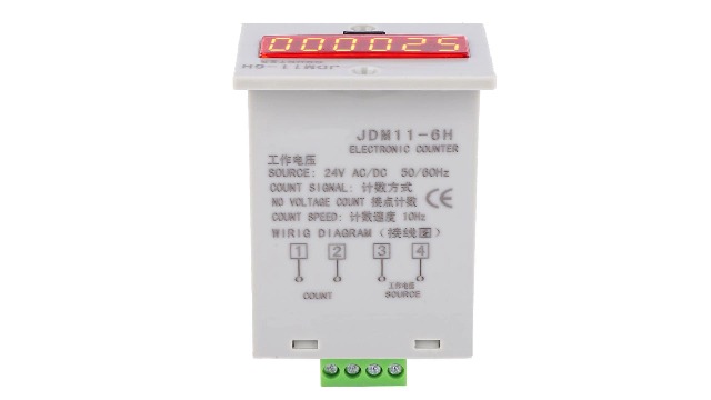 Image of 6 Digits Electronic Counter, Counting Range LED Digital Display Counter Relay Non Voltage Counter for Various Input Counts Magnetic Switch (AC /DC24V)