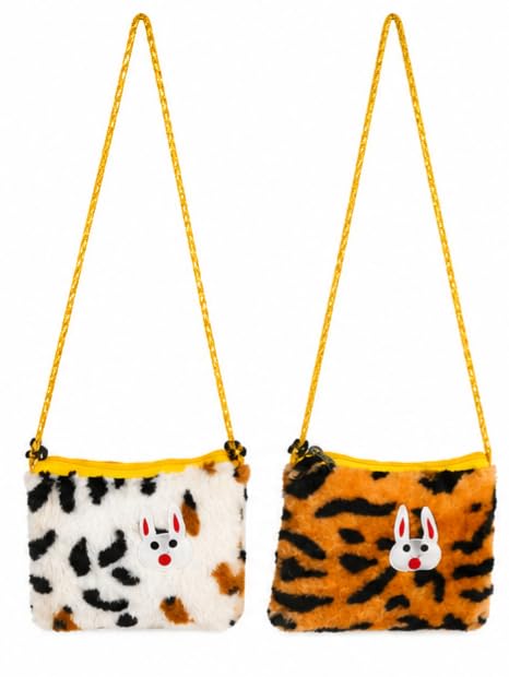 Kids Plush Animal Print Sling Bag Combo Pack (Set of 2) | Soft Fur Crossbody Shoulder Pouch with Adjustable Strap-image-25