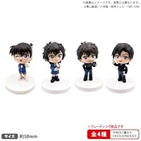 ブシロードクリエイティブ 名探偵コナン BUSHIROAD THE BOX 名探偵コナン みあげてすたぁマスコット vol.2 １BOX 約50mm PVC
