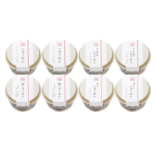 O֎R{ ƒp ɂイ߂V[Y Jbv^Cv (8HZbg) (V-D-8A)