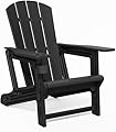 Trygoal Adirondack Chair, All Weather Plastic Adirondack Chairs, Fire Pit Chairs with Cup Holder, Outdoor Lawn Chair for Patio, Garden, Backyard, Black