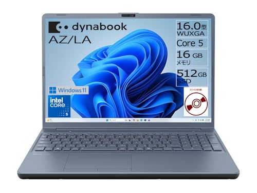 ディスクトップPC Windows10プロ Amazon.co.jp: dynabook ノートパソコン AZ/LA 【大画面16型 DVD