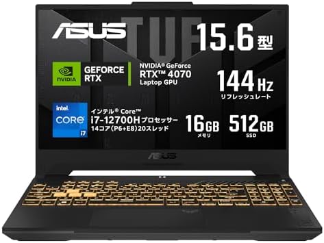 Amazon | ASUS ゲーミングノートPC TUF Gaming F15 FX507ZI4 15.6 