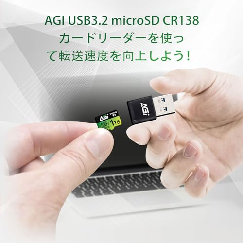 AGI AGI 1TB TF138 の商品画像 2