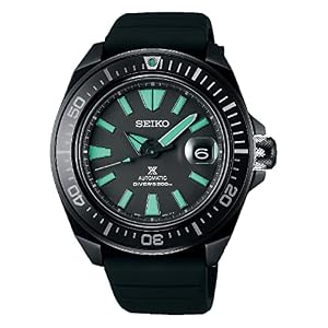 Seiko SRPH97K1