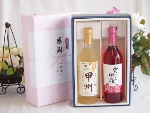 ӂ̑蕨{bNX N[~[ȂÌƍYCZbg(̎n [C Ì(R)720mlRYɂbB11.5 720ml