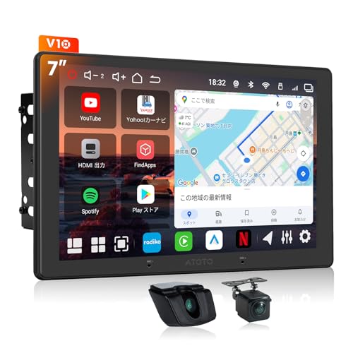 N07K2 アンドロイドカーナビ 7インチ2+32GB 4コアAndroid10 Amazon.co.jp: ATOTOEXCEL S8MS 7インチAndroid ディスプレイ
