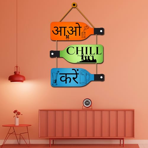 Image of GENXTRA Aao Chill Kare Wooden Bottle Wall Decor for Bar, Pub, Cafe & Home Bar - Party Vibes Hanging Sign