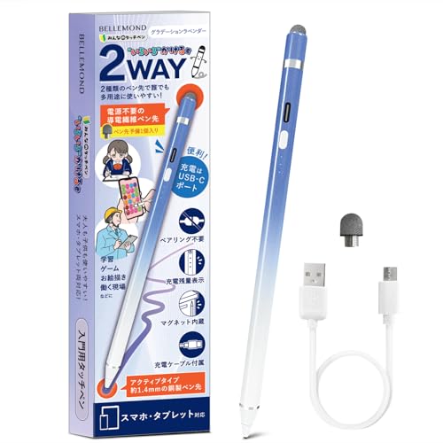 xh ^b`y 낢납N X^CXy ^ubg X}z iPad/iPhone/AndroidΉ 2WAY ɍ y d@ۃy 2t B1287#11 Of[Vx_[