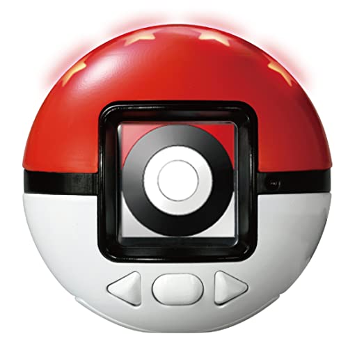 Mejores precios y opiniones de Pokeball plus los 7 más buscados. 12 Imagen adicional