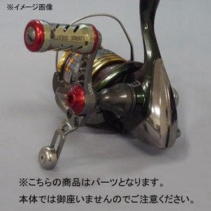 リブレ　VAE AREA 37   ※シマノS2 V.A.E AREA 37（ブイ.エー.イー エリア 37）｜スピニングリール