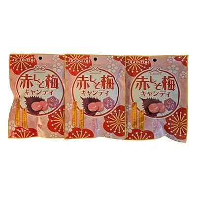 UMAYA - Ogontoh Akashiso Ume Candy (1.6oz Per Pack) - Refreshing Japanese Red Perilla (Shiso) & Red Plum Candies - No Artificial Colorings or Additives - Individually Wrapped - Made in Japan - 3 Packs