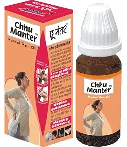 CHHU MANTER HERBAL PAIN OIL FOR MUSCLES AND JOINTS