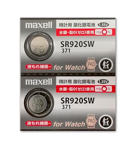 早いも勝ち　ルネセルマジックシステム①②とBB PUH-916-12-SH-V ステンレス鋼製内ねじニードルストップバルブ 1