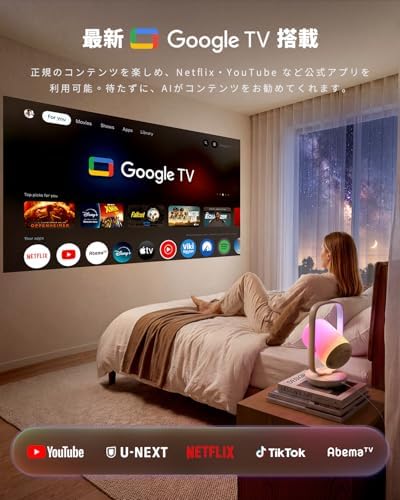 ETOE Starfish 2 正面写真 ホワイト 回転スタンド