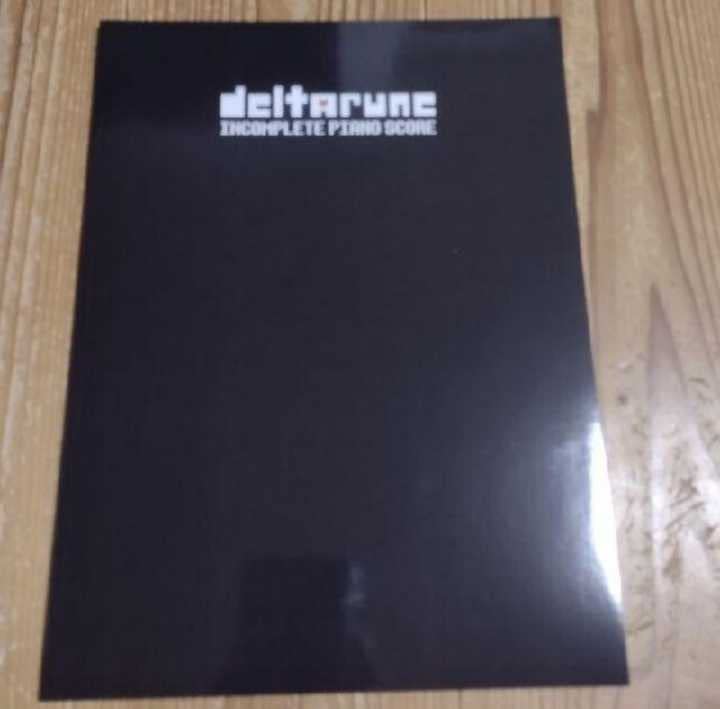 Amazon.co.jp: deltarune(デルタルーン)インコンプリートピアノスコア